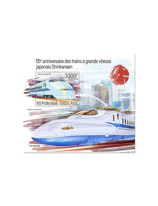 n° 1643 - Timbre TOGO Blocs et feuillets