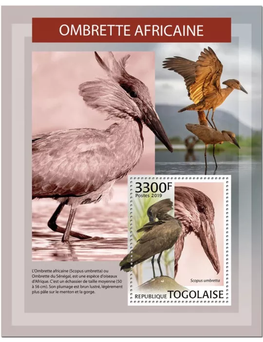 n° 1660 - Timbre TOGO Blocs et feuillets