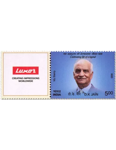 n° 3534 - Timbre INDE Poste