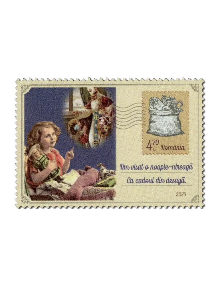 n° 7093/7096 - Timbre ROUMANIE Poste