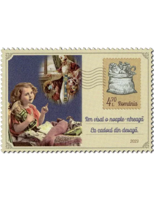 n° 7093/7096 - Timbre ROUMANIE Poste