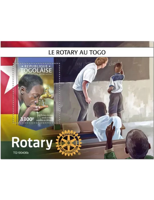 n° 1680 - Timbre TOGO Blocs et feuillets