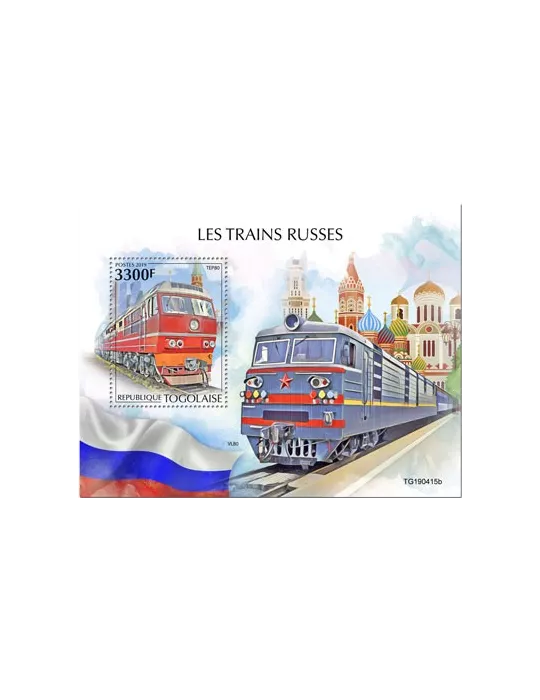 n° 1688 - Timbre TOGO Blocs et feuillets