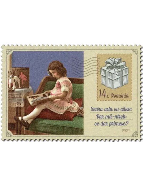 n° 7093/7096 - Timbre ROUMANIE Poste