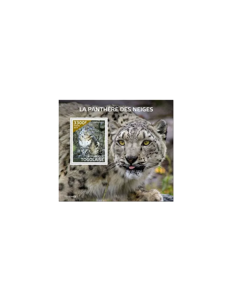 n° 1713 - Timbre TOGO Blocs et feuillets