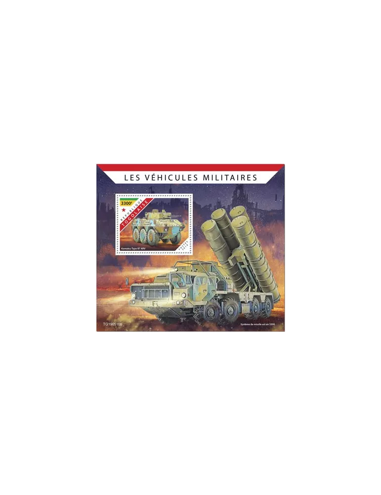 n° 1752 - Timbre TOGO Blocs et feuillets