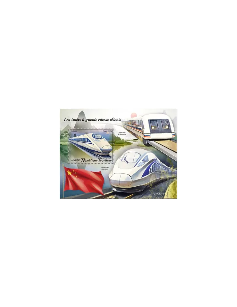 n° 1757 - Timbre TOGO Blocs et feuillets