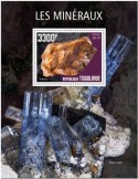 n° 1796 - Timbre TOGO Blocs et feuillets