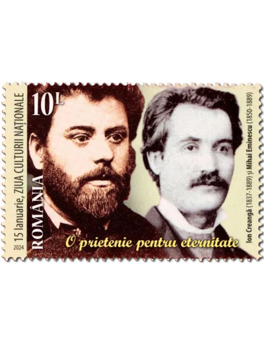 n° 7111/7112 - Timbre ROUMANIE Poste