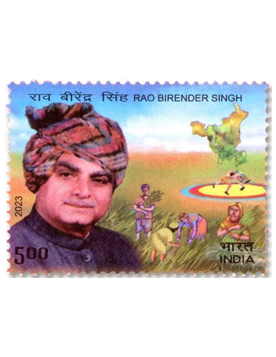 n° 3535 - Timbre INDE Poste