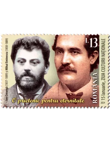 n° 7111/7112 - Timbre ROUMANIE Poste 2