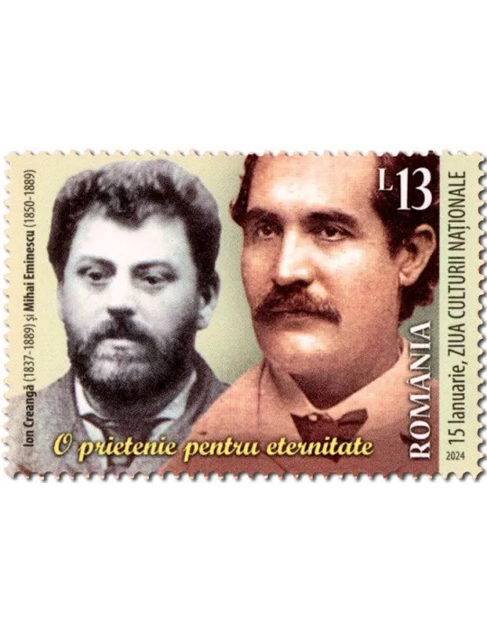 n° 7111/7112 - Timbre ROUMANIE Poste