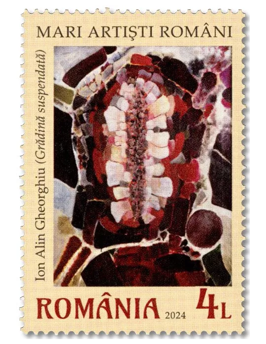 n° 7113/7115 - Timbre ROUMANIE Poste