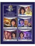 n° 7677/7681 - Timbre GUINEE-BISSAU Poste