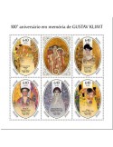 n° 7806/7810 - Timbre GUINEE-BISSAU Poste
