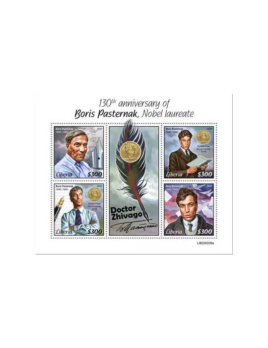 n° 6297/6300 - Timbre LIBERIA Poste