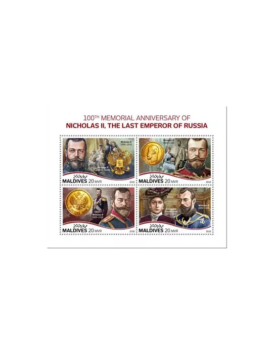 n° 6326/6329 - Timbre MALDIVES Poste