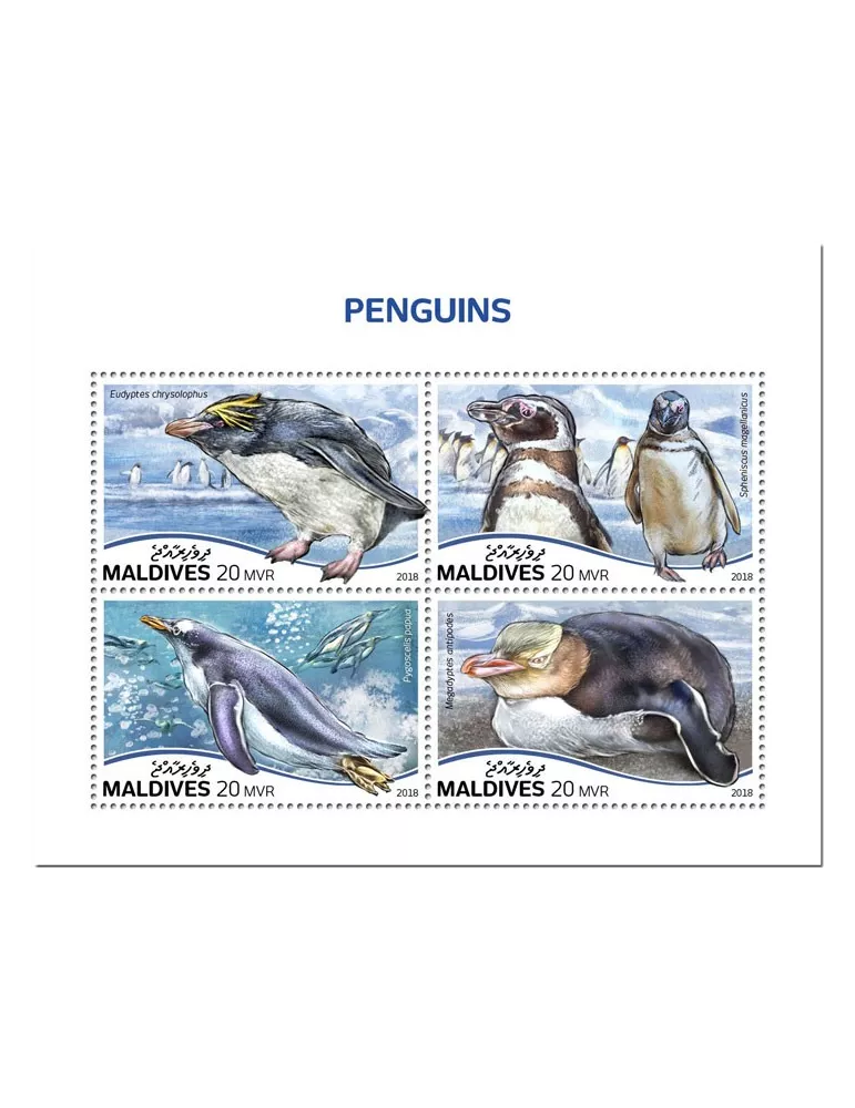 n° 6366/6369 - Timbre MALDIVES Poste