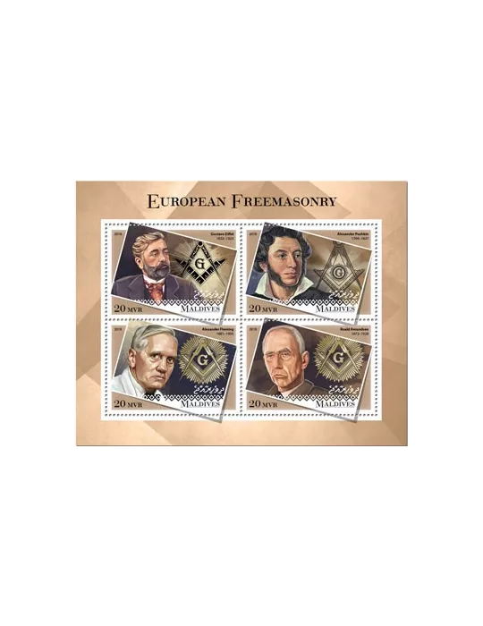 n° 6394/6397 - Timbre MALDIVES Poste