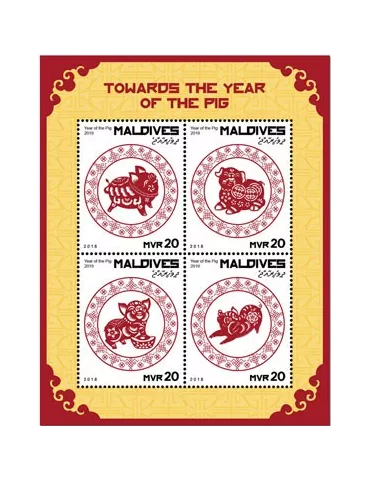 n° 6635/6638 - Timbre MALDIVES Poste