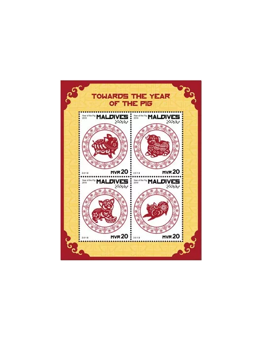 n° 6635/6638 - Timbre MALDIVES Poste