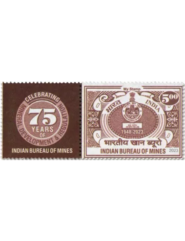 n° 3539 - Timbre INDE Poste