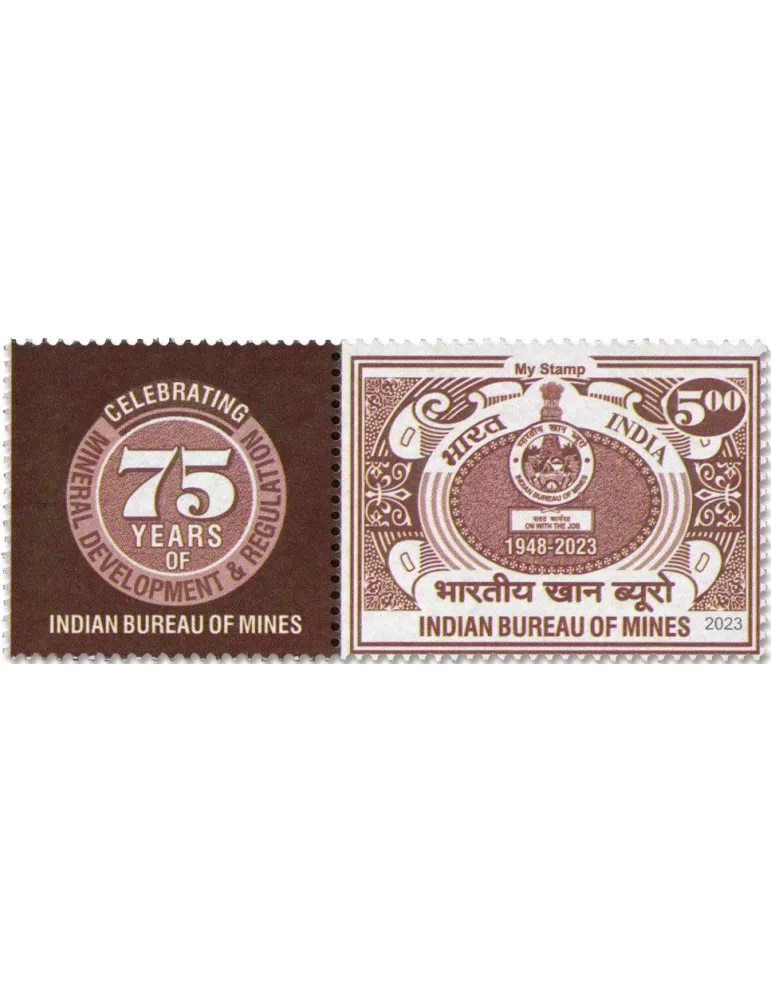 n° 3539 - Timbre INDE Poste