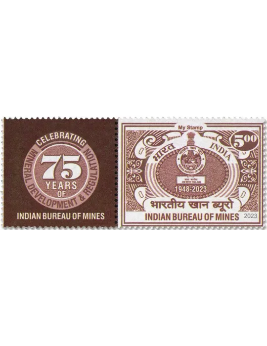 n° 3539 - Timbre INDE Poste