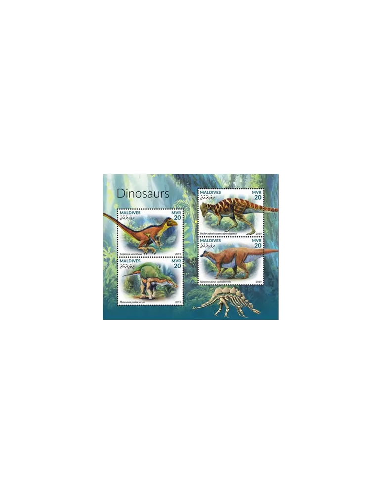 n° 6691/6694 - Timbre MALDIVES Poste