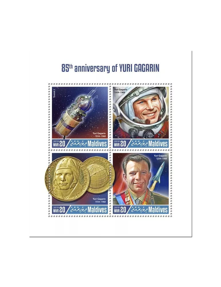 n° 6735/6738 - Timbre MALDIVES Poste