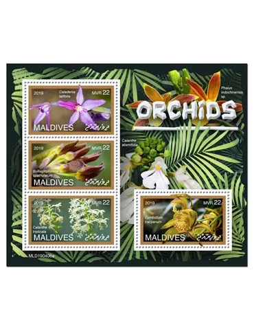 n° 6869/6872 - Timbre MALDIVES Poste