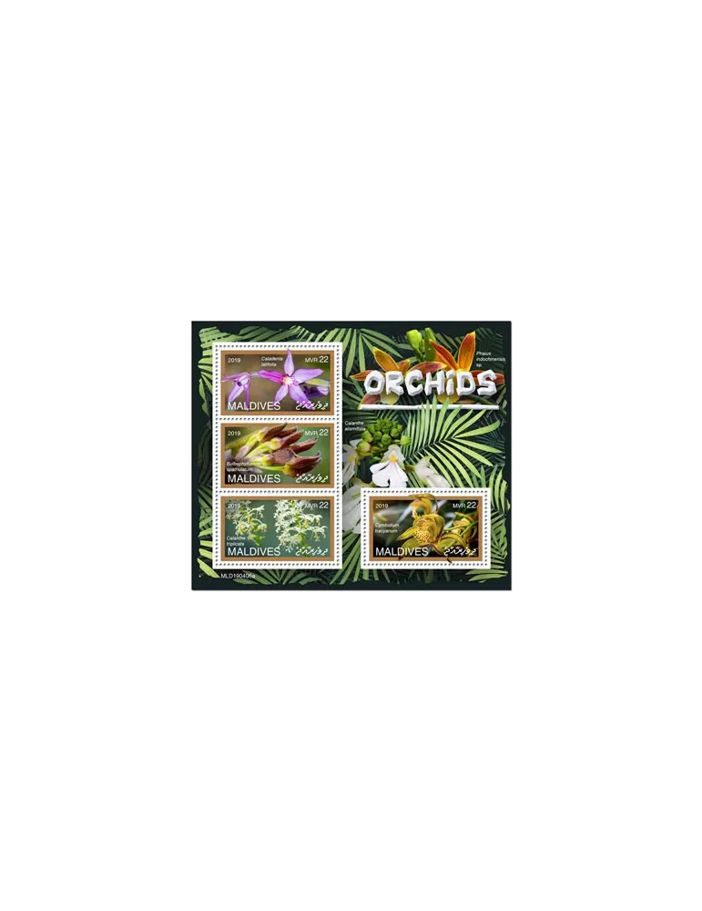 n° 6869/6872 - Timbre MALDIVES Poste
