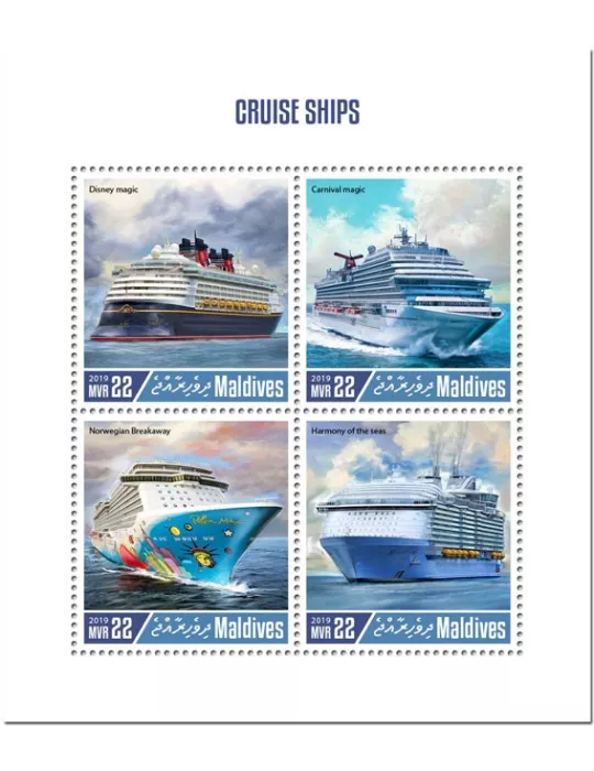 n° 6885/6888 - Timbre MALDIVES Poste