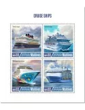 n° 6885/6888 - Timbre MALDIVES Poste