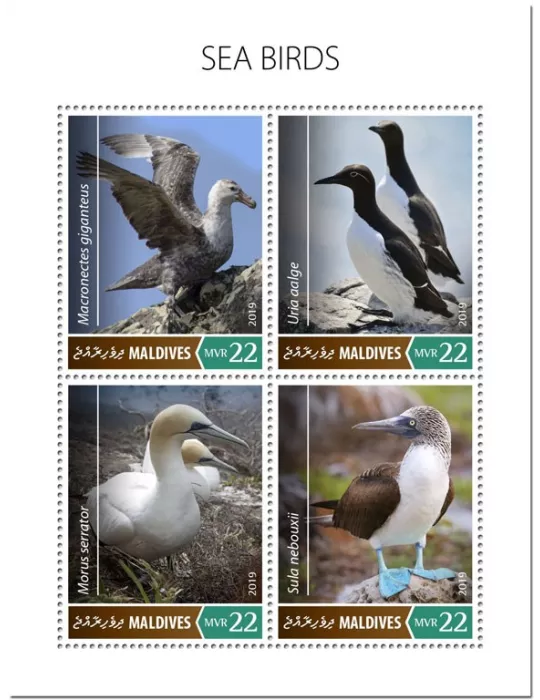n° 6956/6959 - Timbre MALDIVES Poste
