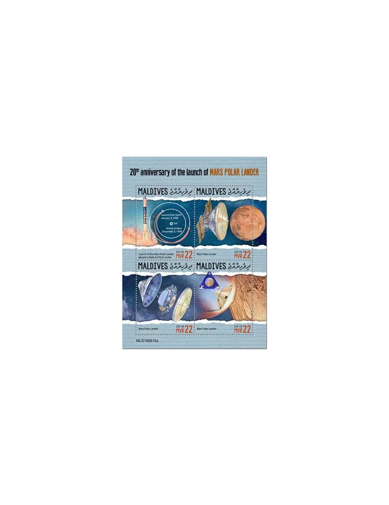 n° 7016/7019 - Timbre MALDIVES Poste