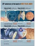 n° 7016/7019 - Timbre MALDIVES Poste