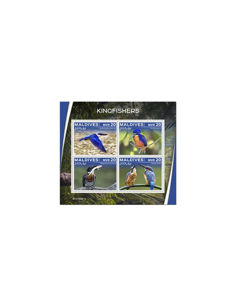 n° 7101/7104 - Timbre MALDIVES Poste