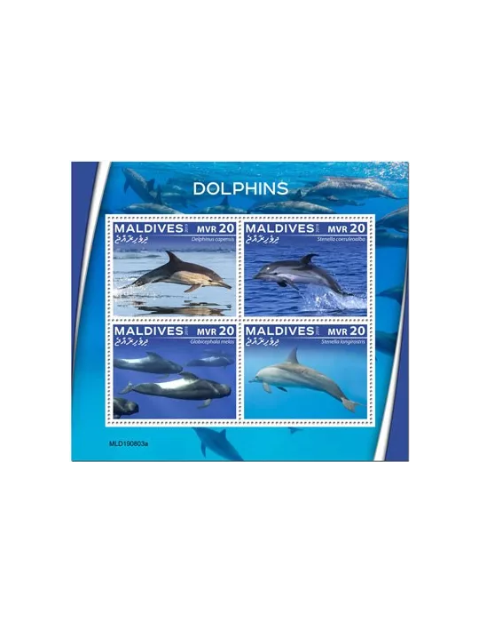 n° 7109/7112 - Timbre MALDIVES Poste