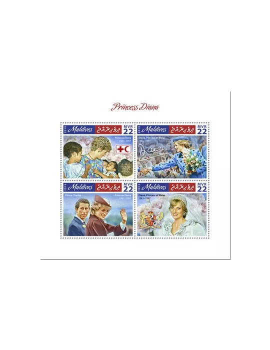 n° 7113/7116 - Timbre MALDIVES Poste