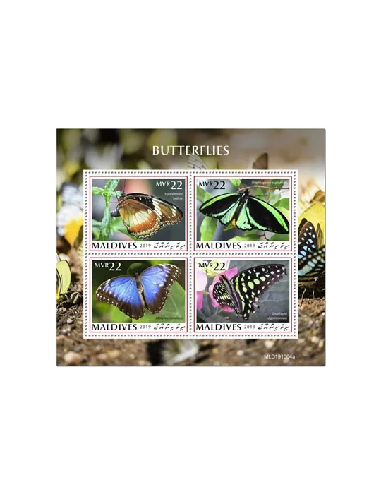 n° 7173/7176 - Timbre MALDIVES Poste