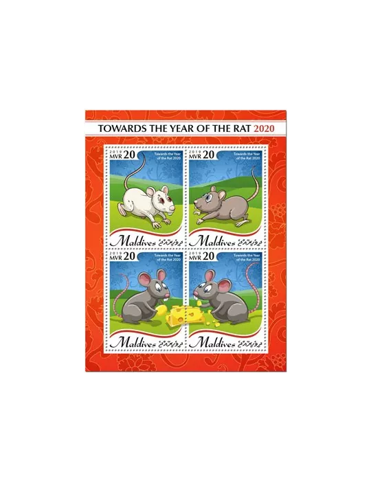 n° 7193/7196 - Timbre MALDIVES Poste