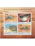 n° 7201/7204 - Timbre MALDIVES Poste