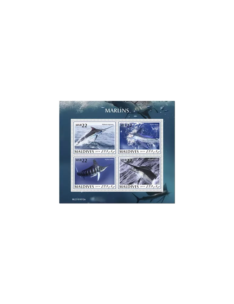 n° 7205/7208 - Timbre MALDIVES Poste