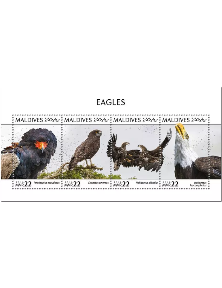 n° 7265/7268 - Timbre MALDIVES Poste