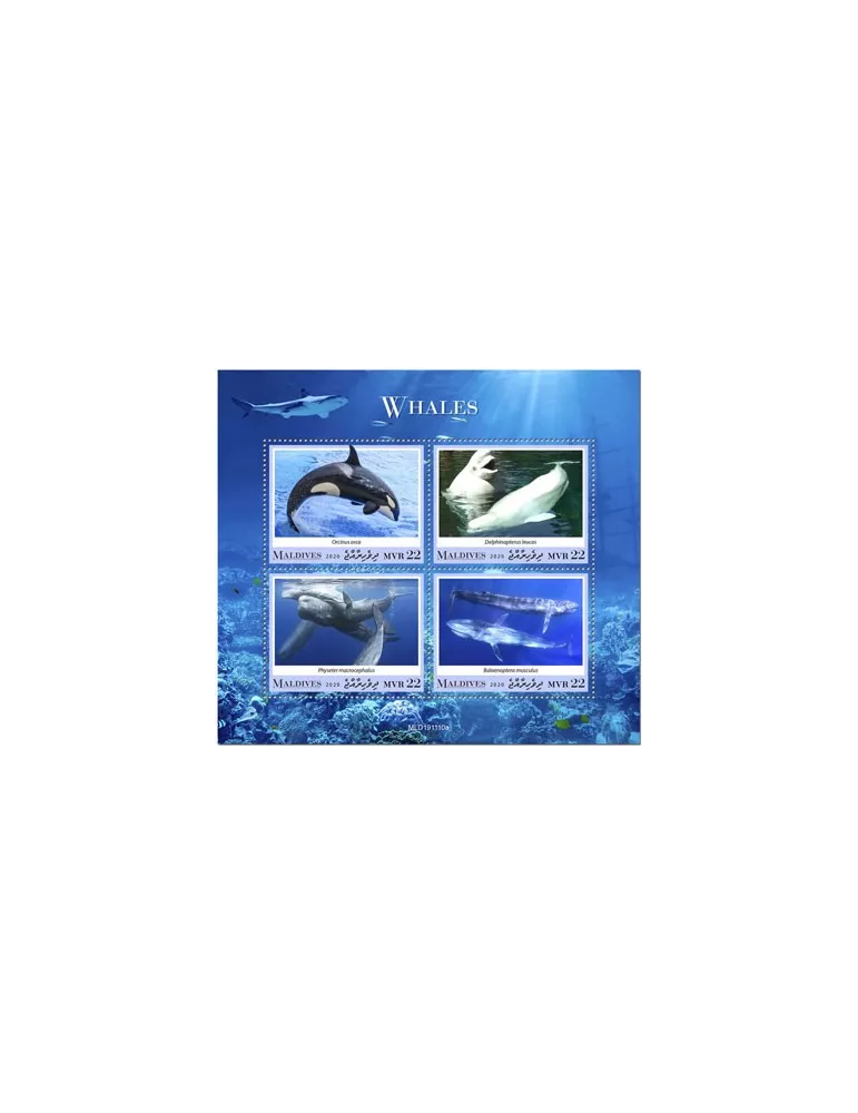 n° 7310/7313 - Timbre MALDIVES Poste