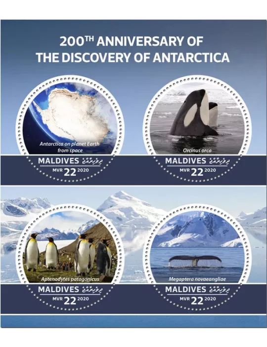 n° 7422/7425 - Timbre MALDIVES Poste