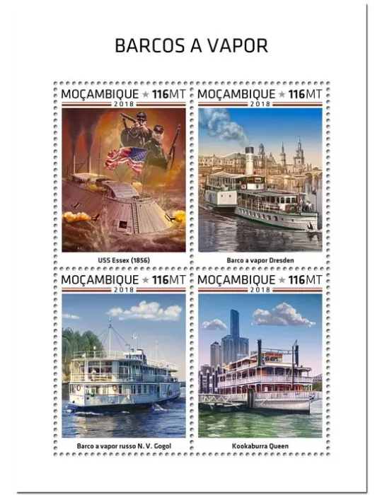 n° 8066/8069 - Timbre MOZAMBIQUE Poste