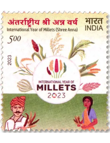 n° 3541 - Timbre INDE Poste