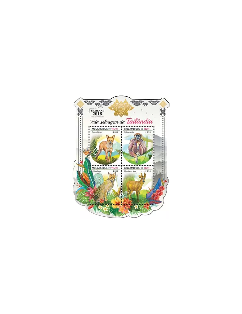 n° 8155/8158 - Timbre MOZAMBIQUE Poste